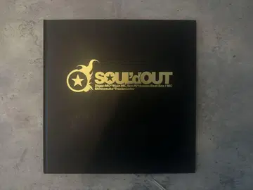 SOUL'd OUT 일본 부도칸 공연 팜플렛