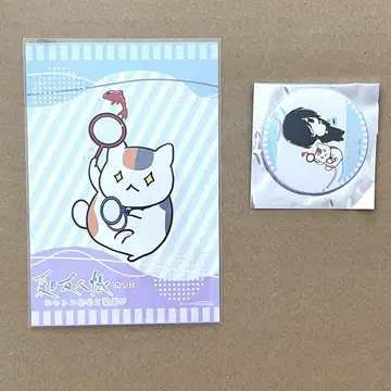 나츠메 우인장 카페 마토바 세이지 & 냥코 sensei 캔뱃지 엽서 세트