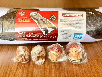 아소트 컬렉션 A상 B상 시고르스키의 러그 매트! 피규어 세트