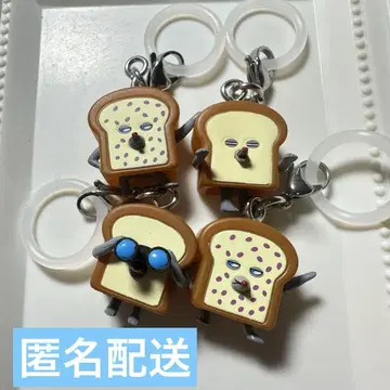 빵 도둑 메지루시 액세서리 4개 세트