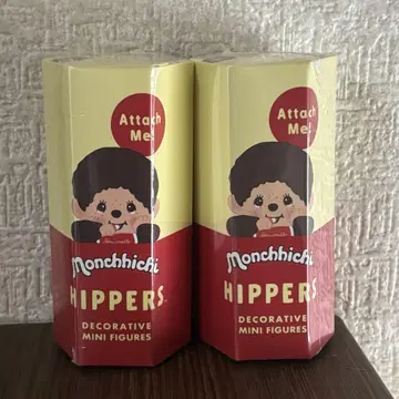 [미개봉 새상품] 몬치치 히퍼스 Monchhichi HIPPERS 2체