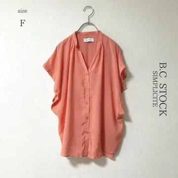 [베이시스톡] V넥 풀오버 셔츠 블라우스 살몬 핑크