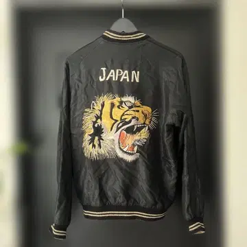스카잔 동양 엔터프라이즈 gold