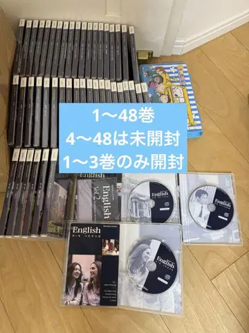 스피드러닝 1-48권