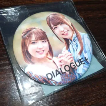 DIALOGUE+ 다이알로그 오가타 유나 타카무라 아야카 캔뱃지 50