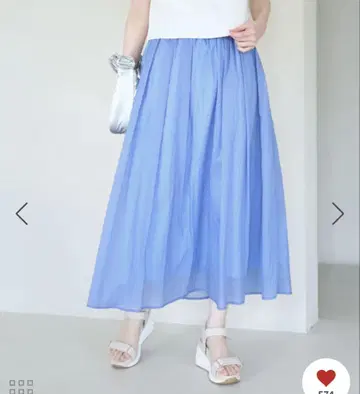 블루 롱 스커트