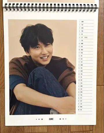김남길 GREETINGS 2020 달력