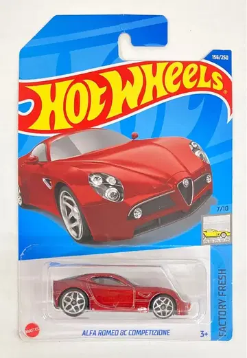 MATTEL 핫휠 베이직카 알파 로메오 C8 콤페티치오네