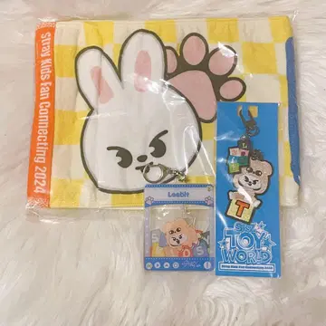 SKZOO TOYWORLD 굿즈 리비트