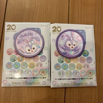 새상품 스텔라루 와펜 2세트 20주년 컬러풀 해피니스 다프프렌