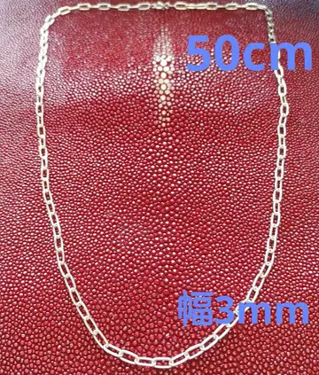 50cm 폭 3mm 케이블 체인 목걸이 silver925 새상품