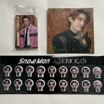 Snow Man SERIOUS 혜택 3 세트