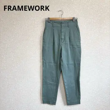 FRAMeWORK 프레임워크 테일러드 팬츠 하이웨스트 그린 M
