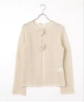 bilitis 2914-646 Knit Cardigan