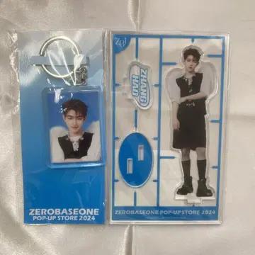 ZEROBASEONE ZB1 장하오 아크릴 스탠드 키링 popup