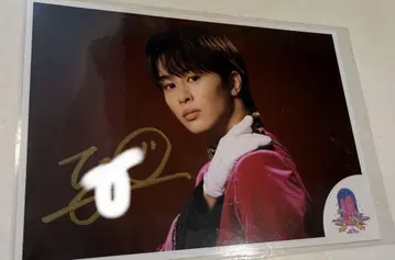 쿠사카와 타쿠야 초특급 에비라이 2025 브로마이드 사인