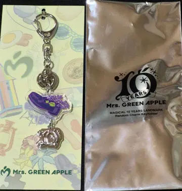 Mrs. GREEN APPLE 라일락 키링 랜덤 참