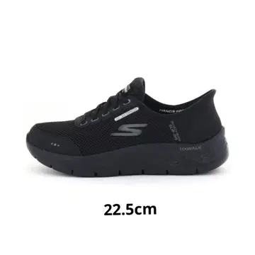 새상품 슬립인 방수 스케쳐스 22.5cm 블랙
