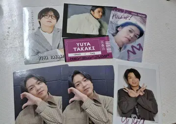 Hey! Say! JUMP 타카기 유야 세트