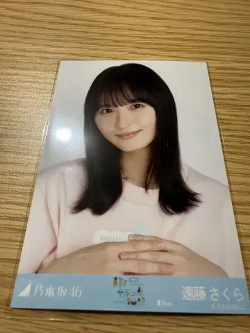 노기자카46 브로마이드 엔도 사쿠라