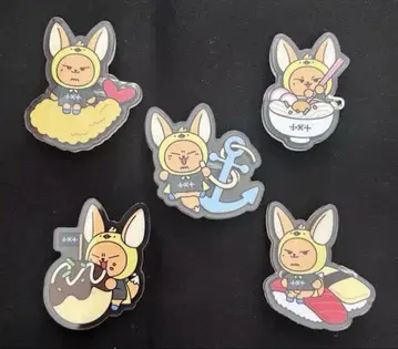 TXT 뿔바투 지역 한정 아크릴 배지 팬춘 영준