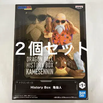 HF8446 미개봉 드래곤볼 History Box 무천도사 2개 세트