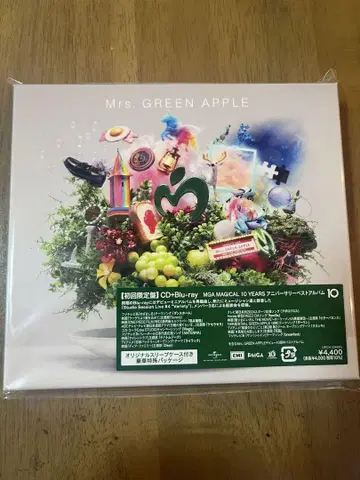 [미개봉] Mrs. GREEN APPLE MAGICAL 10 YEARS