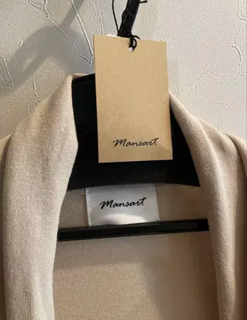 시착만 한 미착용 스콧 클럽 Mansart 롱 가디건
