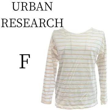 새상품급 URBAN RESEARCH 어반 리서치 긴팔 티셔츠