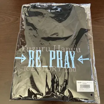 하뉴 유즈루 RE_PRAY 티셔츠