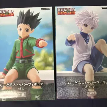 HUNTER x HUNTER 곤 키루아 피규어 2개 세트