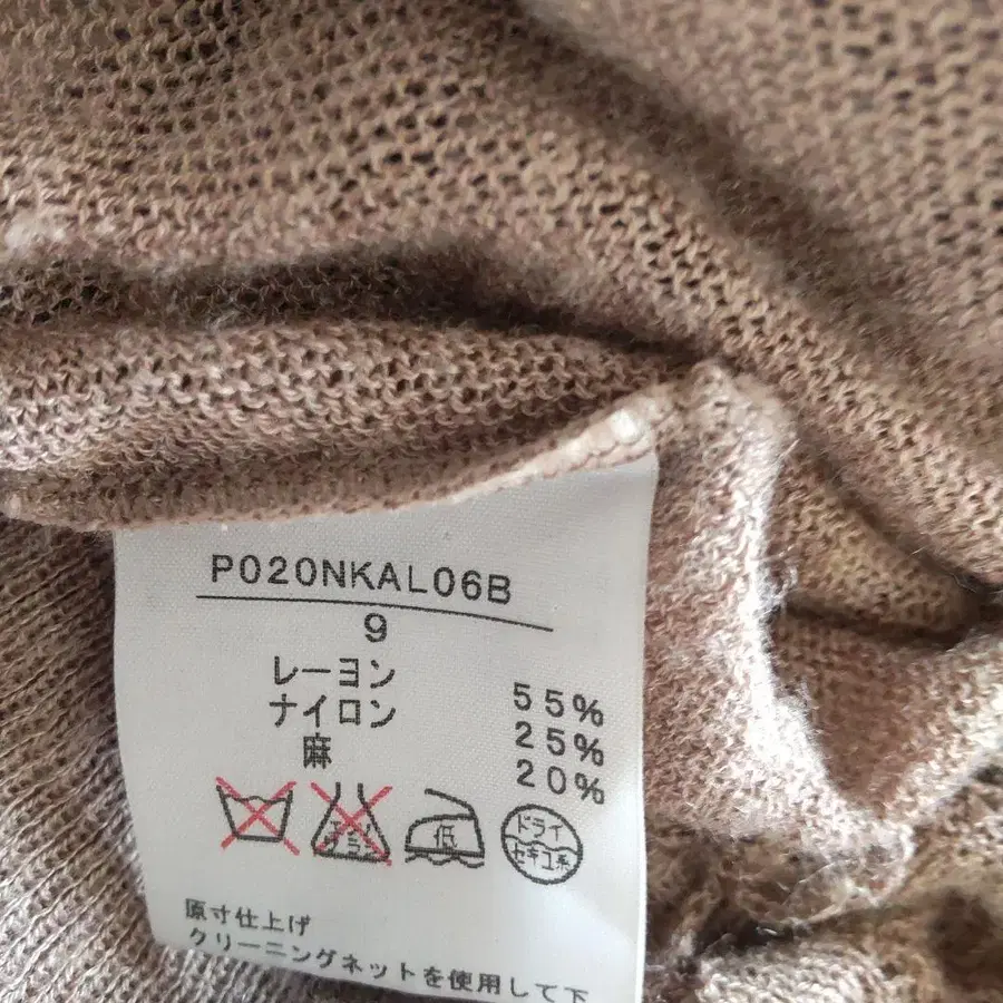7번째 상품 이미지