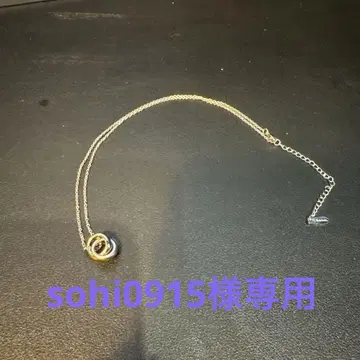 폴 스미스 'Double Ring Motif' 목걸이 이중 링