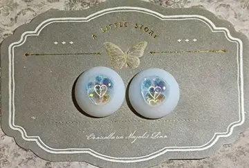 돌 아이 레진 아이 애니메이션 아이 20mm