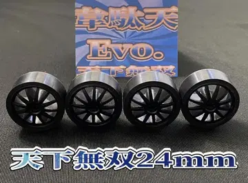 이대천 EVO BIG BIG SUMMERSUMMER SALE