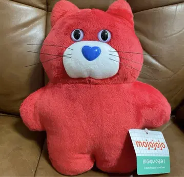 mojojojo BIG 봉제 인형 2 빨간 고양이