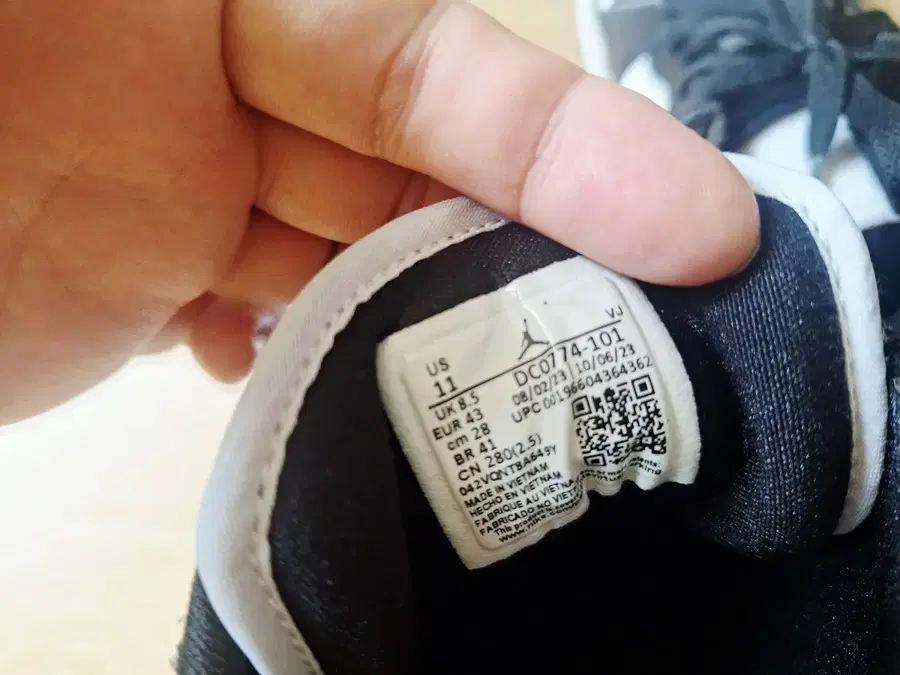 Product Details - 8