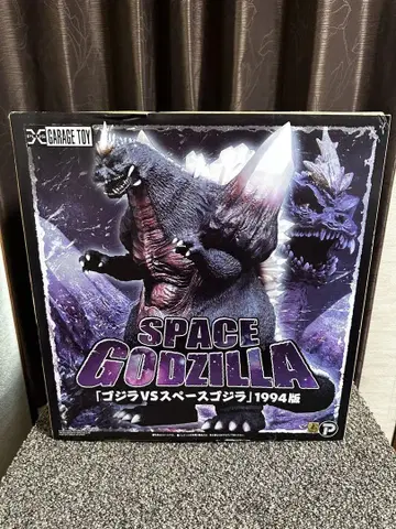 엑스플러스 도호 30cm 시리즈 1994년판 고질라 VS 스페이스고질라
