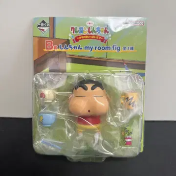 짱구는 못말려 제일복권 B상 짱구 my room fig