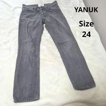 [세련된 YANUK] 블랙 계열의 부드러운 데님 팬츠 사이즈 24