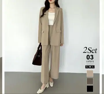 베이지 수트 여성용 2세트