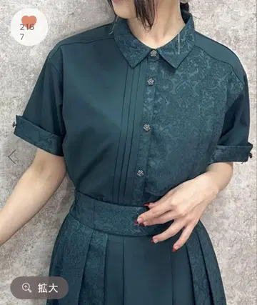 엑시즈팜 자카드 그린 반팔 셔츠