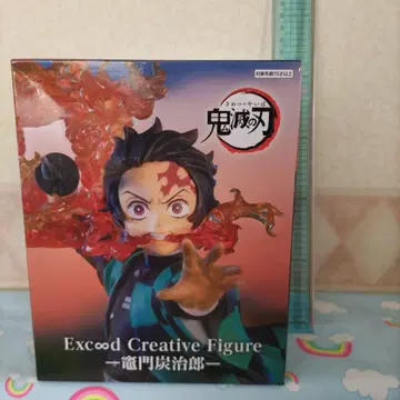 귀멸의 칼날 카마도 탄지로 Exceed Creative Figure