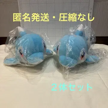 BANDAI*포켓몬스터 모후굿토 봉제인형 <나미일루카> 2개 세트