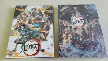 무대 귀멸의 칼날 DVD