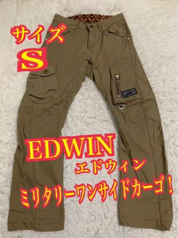 EDWIN 에드윈 밀리터리 원사이드 카고 팬츠 S 사이즈