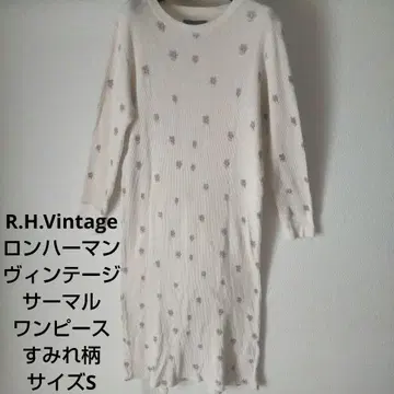 R.H.Vintage 론 헤르만 제비꽃 패턴 써멀 원피스 S 사이즈