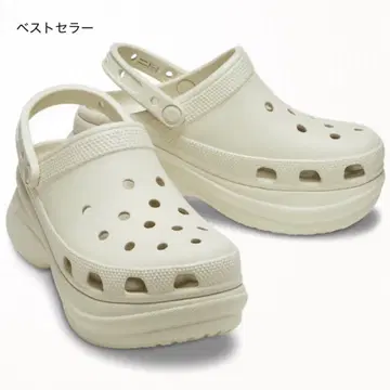 Crocs 클로그 샌들 Bone 22.0-23.0cm