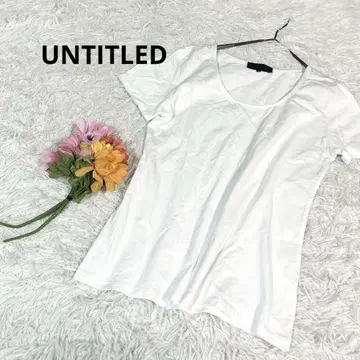 언타이틀 [ LL ] 상의 U넥 반팔 스트레치 코튼 무지