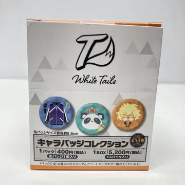 와이텔즈 캐릭터 배지 컬렉션 1BOX